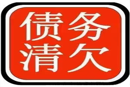 逾期借款合同时效中断应对策略